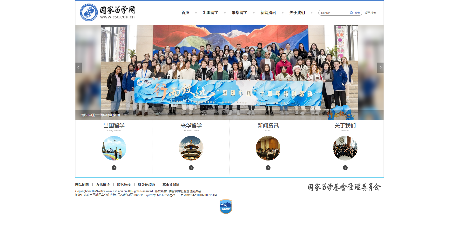 2026签证证件照超全攻略！11*14mm照片千万别踩雷相关示意图2