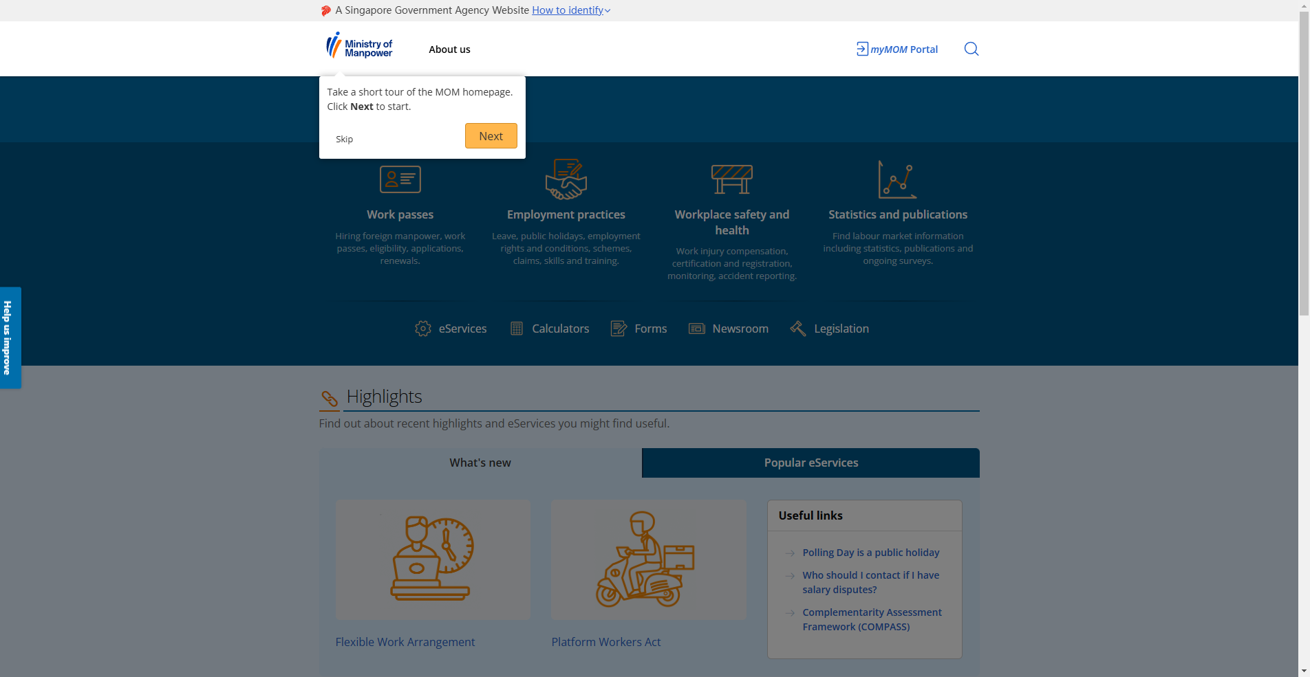 2025新加坡工作准证申请攻略：材料清单+证件照避坑指南相关示意图2
