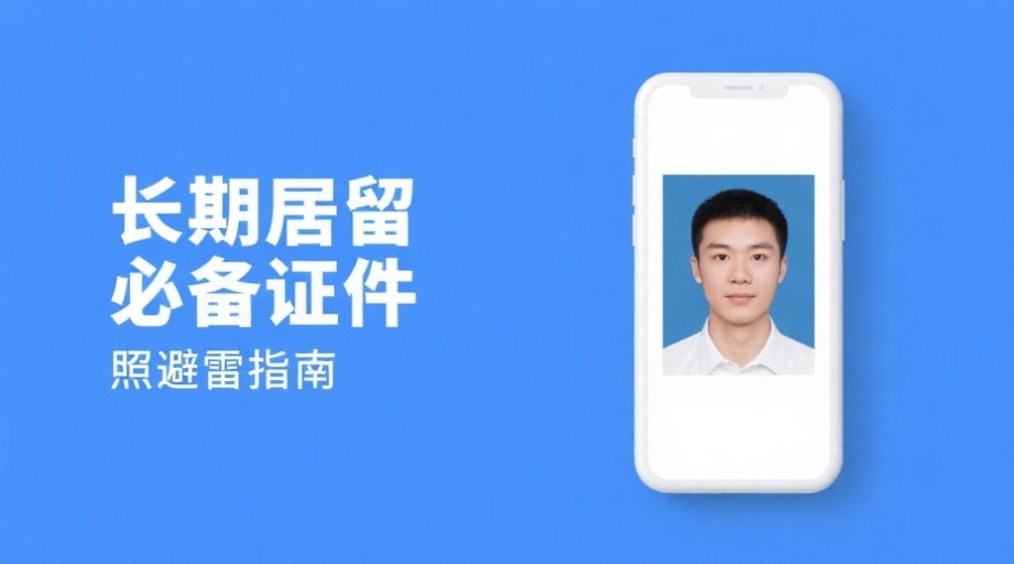 2026埃及签证+居留办理全攻略！手把手教你避坑相关示意图1