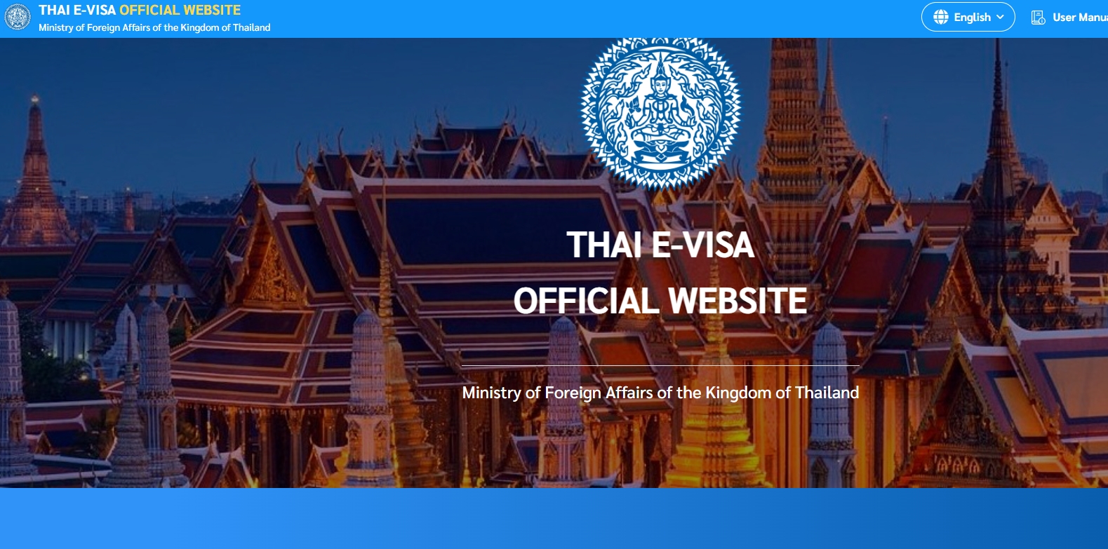 2026泰国旅游签证超全避坑指南相关示意图2