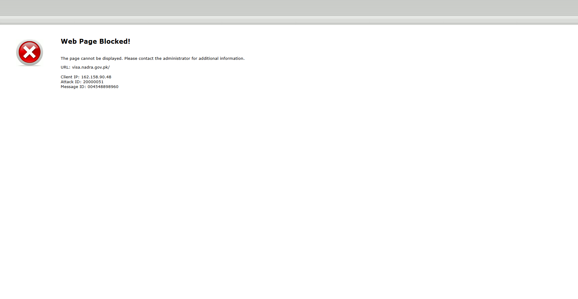 2026巴基斯坦居留许可申请攻略：别让‘照片不合格’毁掉你的长期停留计划！相关示意图2