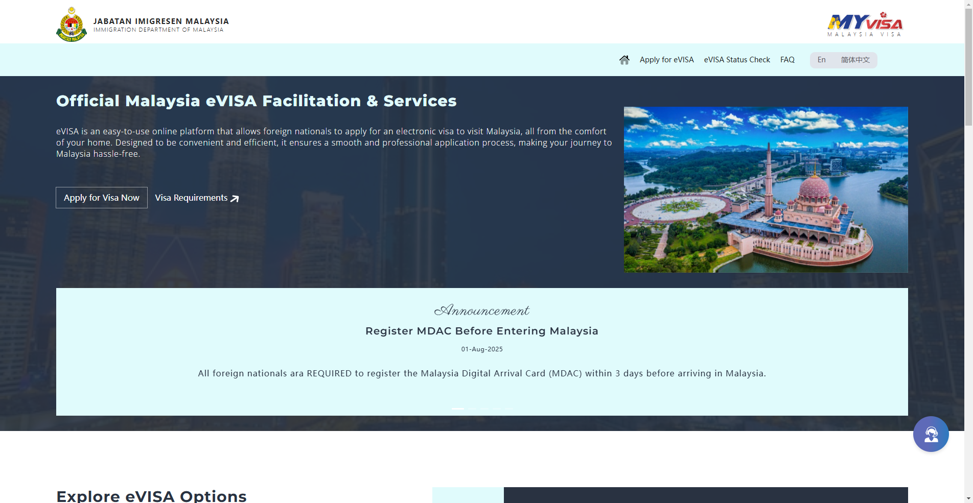 2026最新版｜马来西亚旅游签证自助通关全攻略！手把手教你避开‘照片雷区’相关示意图2