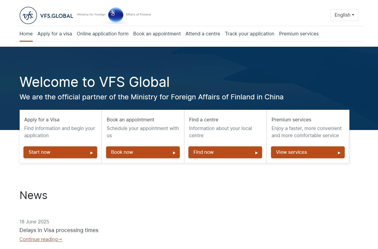 2026芬兰申根签证全攻略相关示意图2