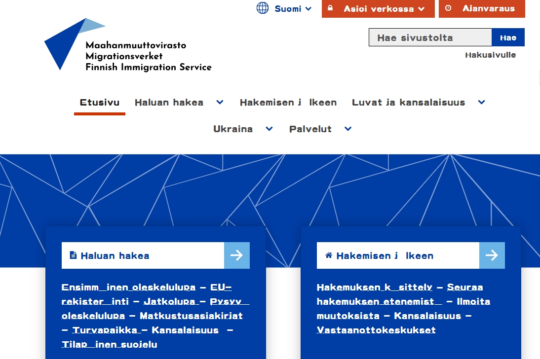 2026芬兰居留许可申请攻略：证件照不合格被拒？手把手教你避坑！相关示意图2